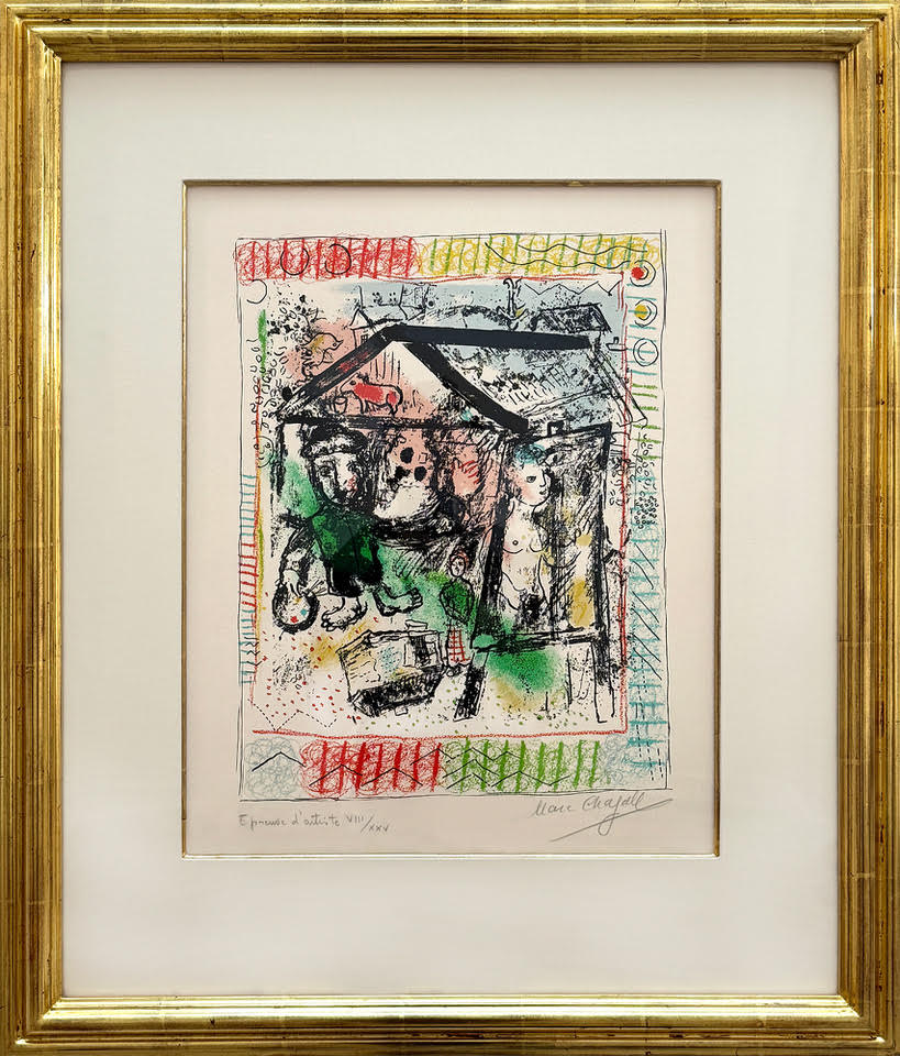 The Artist at the Village II, (December 1969)
